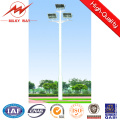 21m High Mast Light Pole with Ladders